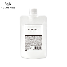 【GLAMORIZE】CLEAN UP PRIMER 詰め替え用140ml　
