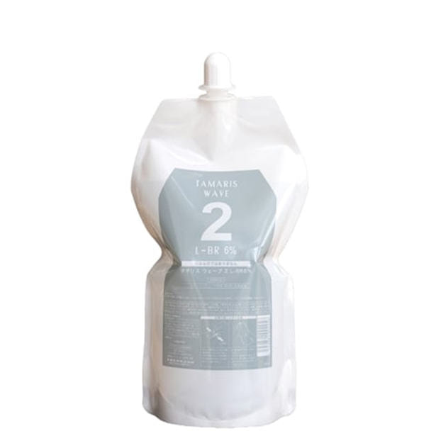 タマリス ウェーブ 2L-BR 6% 960ml【医薬部外品】