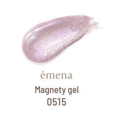emena マグネティジェル #0515 emena マグネティジェル #0515