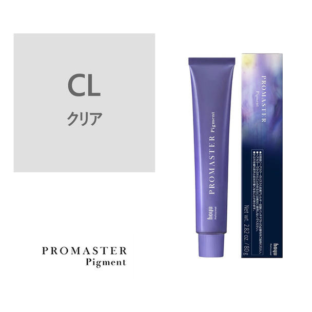 プロマスターピグメント CL 80g《ファッションカラー》【医薬部外品】 1