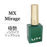 MX Mirage 極艶ノンワイプトップジェル 8g 1