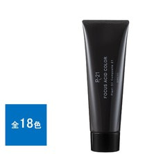 R-21 フォーカス アシッドカラー 180g