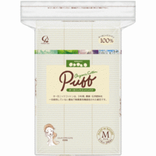 オーガニックコットンパフ Mサイズ 200枚