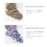 SMint illumi GLITTER brown jewel GLITTER 4