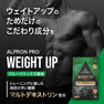 ALPRON PRO WEIGHT UP（WPCホエイプロテイン）フルーツミックス風味 900g 2