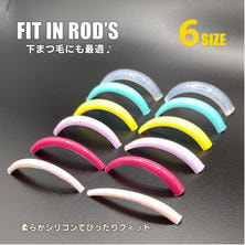 【Flap eyelashes】下まつ毛OK！FIT IN ロッド6サイズ