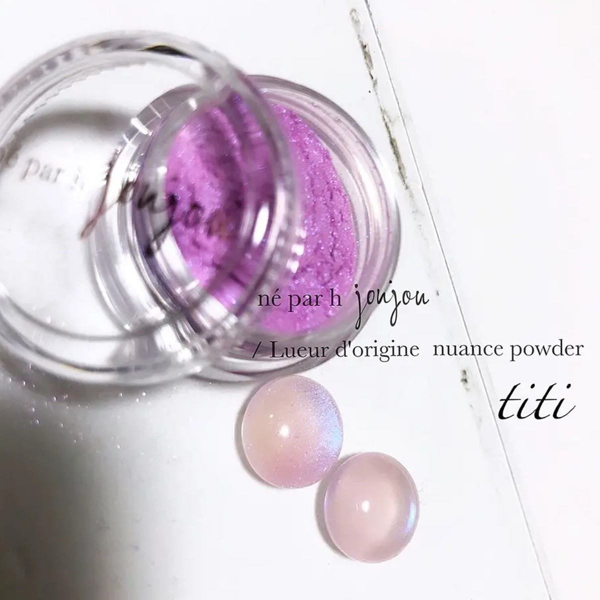 joujou パウダーセット Lueur d'origine nuance powder / lily | joujou