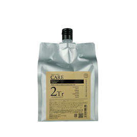 HAUTE COUTURE CARE（オートクチュールケア）の商品の卸・通販