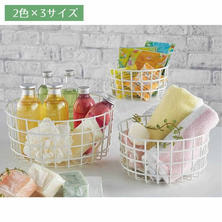 丸型ワイヤーバスケット 丸型ワイヤーバスケット