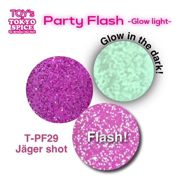 TOY’s × INITY パーティーフラッシュ グロウライト T-PF29 イエーガー・ショット 1