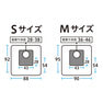 エクセル NO.W1015 バックシャンプークロス Mサイズ サーモンピンク 2