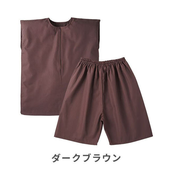 トワテック 鍼灸患者着 3L（ダークブラウン） 1
