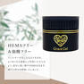 グレースジェル ピールオフベース 15ml(コンテナ) 5