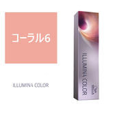 イルミナカラー コーラル6≪ファッションカラー≫80g【医薬部外品】