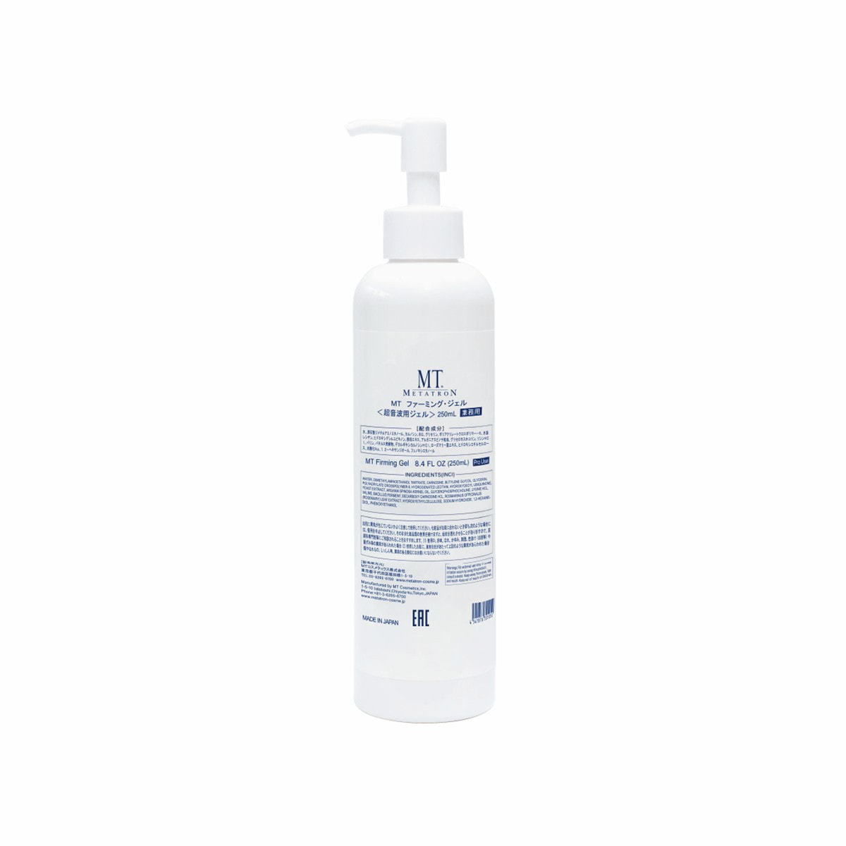 MTメタトロン MT ファーミング・ジェル 250mL 【業務用・新品未使用】 MT ファーミング・ジェル 250mL 【業務用】の卸・通販 | ビューティ