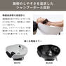 リラクゼーションシャンプーユニット MARSHU(日本製水栓金具セット) 32
