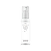 ディレイア ザ STMセラム iP ソーム プロ 100ml【業務用】のレビュー