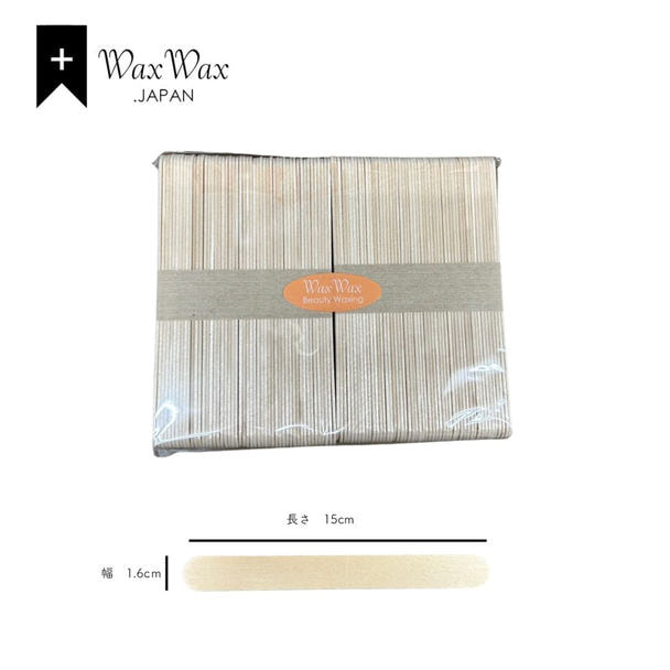 【WaxWax】木製スティック スパチュラ 大タイプ 100本 1