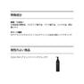 LILAY PRO オンアンドオフ シャンプー 500ml 4