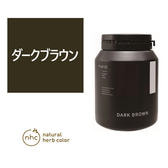 ナチュラルハーブカラー ダークブラウン 300g【医薬部外品】