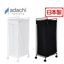 ランドリーバッグ【選べる2色】