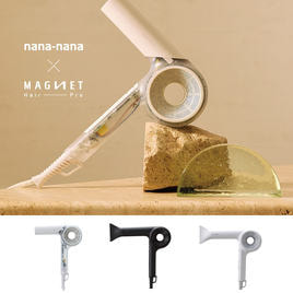 N.B.A.A. プロセラドライヤー NB-DS01（1200W）の卸・通販