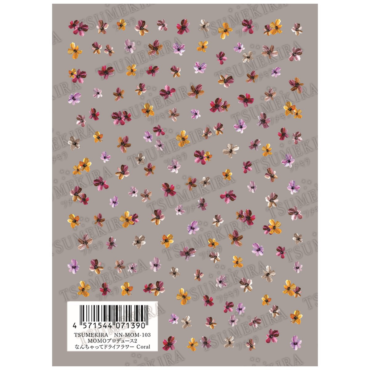 ツメキラ MOMOプロデュース2 なんちゃってドライフラワー Coral NN-MOM-103