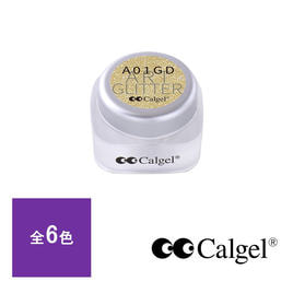 Calgel（カルジェル）のカラージェル商品の卸・通販 | ビューティガレージ