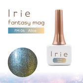 【IR-FM-06】Irie ファンタジーマグ アリス 12g