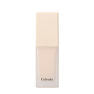 Celvoke（セルヴォ―ク）レアグロウプライマー 01（ライトベージュ）25ml 1