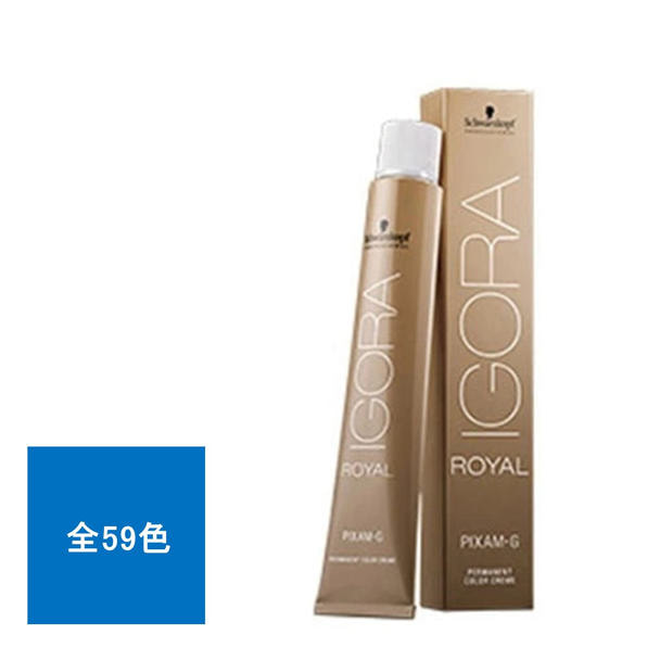 イゴラ ロイヤル ピクサムG 80g《グレイカラー》【医薬部外品】の一括