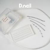 D.nail アレンジ　クロス　ロゼット　モールド D.nail モールド ロゼットクロスの卸・通販 | ビューティガレージ