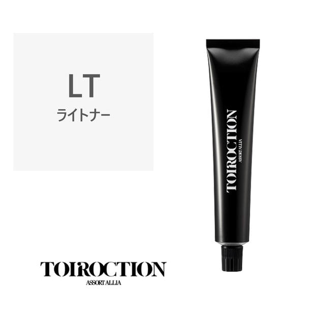 トイロクション ライトナー(ファッションカラー) 80g【医薬部外品】 1
