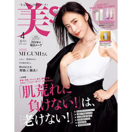 Amazon.co.jp: 【DVD】ボディ・ナビゲーション―触ってわかる身体