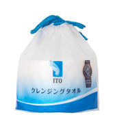 ITOクレンジングタオル 約200×220㎜（250g）