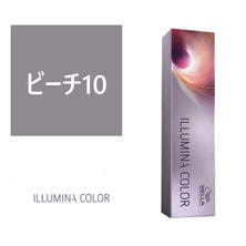 【アウトレット】イルミナカラー ビーチ10 ≪ファッションカラー≫80g【医薬部外品】