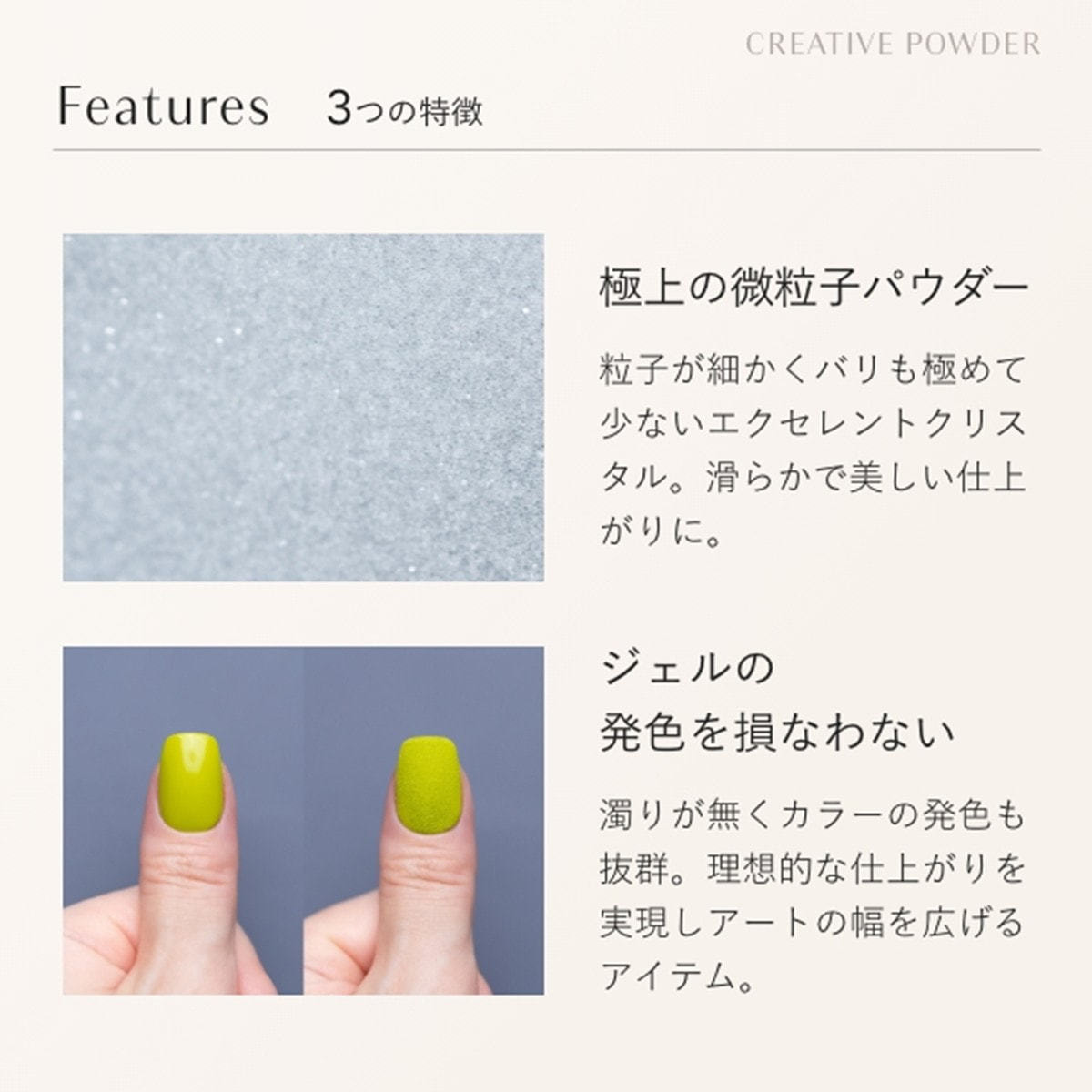 oui nails クリエイティブセットの卸・通販 | ビューティガレージ