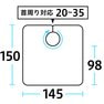 エクセル No.529袖なし子供刈布 ブルー 2