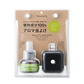 プラグアロマ バズオフ リキッド エクストラセット 25ml