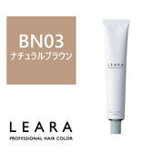 レアラ カラー BN03 80g N《グレイカラー》【医薬部外品】