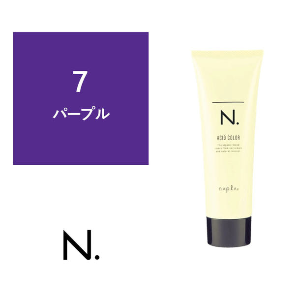 N.(エヌドット)アシッドカラー07パープル 190g 1