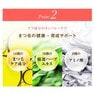 【Long Love Lash】ラッシュセラム 1.7ml＜12本＋1本プレゼント！＞ 8