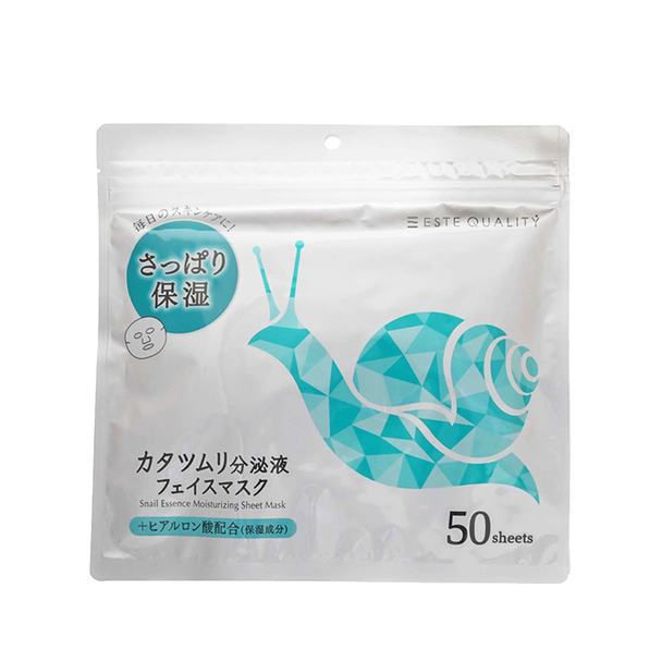 SPC【かたつむり粘液配合】カタツムリフェイスマスク 50枚入り 1