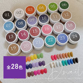 D.Nail（ディーネイル）のカラージェル商品の卸・通販 | ビューティ