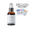 ラシンシア IN/OUT マッサージオイル 60ml【業務用】 1