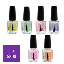 SHAREYDVA babyキューティクルオイル 7ml