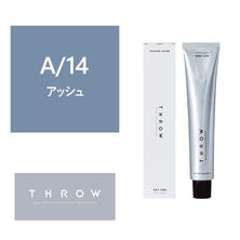 【アウトレット】【62201】THROW(スロウ) A/14 ≪ファッションカラー≫ 100g