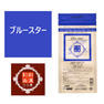 和漢彩染 十八番 ブルースター 120g 【医薬部外品】 1