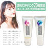 【日本まつげ美容】ボタニカルアイブロウ トゥー 20mL 4