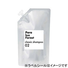 セルバイウェイト PF クラシックシャンプー 02  500ml&times;6